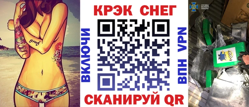 Где продают наркотики Мариинский Посад kraken ССЫЛКА  Конопля 