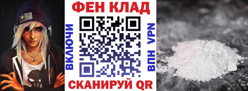 Амфетамин Premium  мега ССЫЛКА  Мариинский Посад 