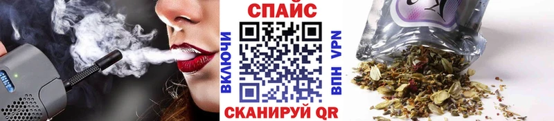 где купить наркоту Мариинский Посад Бутират бутик