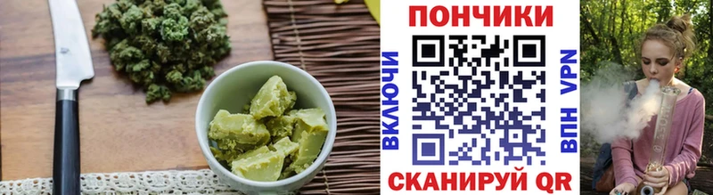 Canna-Cookies марихуана  Мариинский Посад 