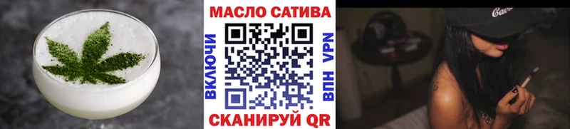 Canna-Cookies конопля Мариинский Посад