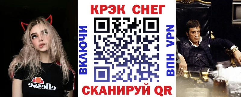 Кокаин VHQ  KRAKEN ССЫЛКА  Мариинский Посад 