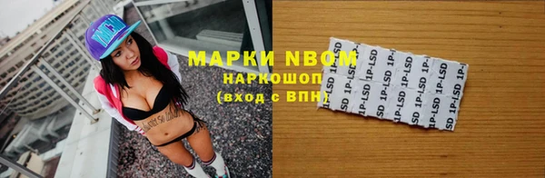 меф Корсаков