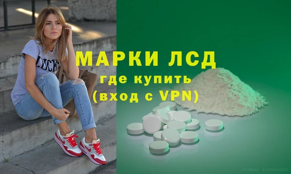 меф Корсаков