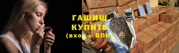 меф Корсаков