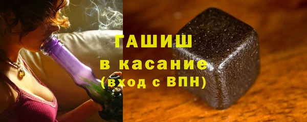 меф Корсаков