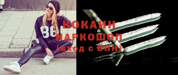 меф Корсаков