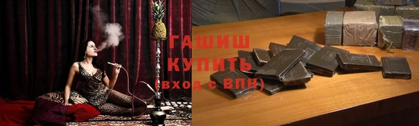 мет Костерёво