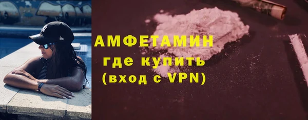скорость Кодинск