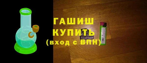 меф Корсаков