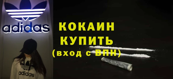 меф Корсаков