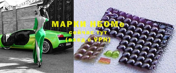 меф Корсаков