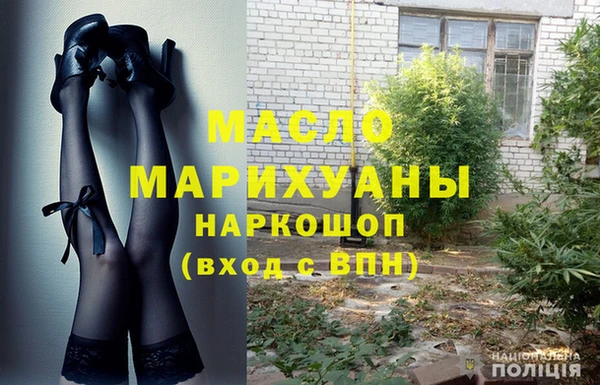 меф Корсаков