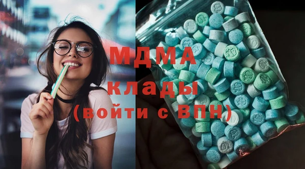 мескалин Козловка