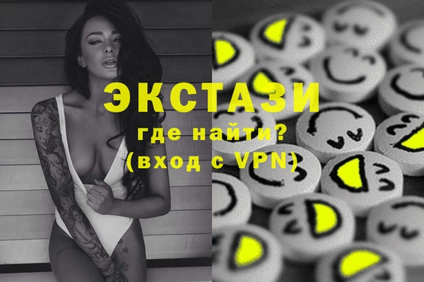 прущий лед Козельск