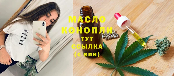 меф Корсаков