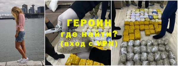 мет Костерёво