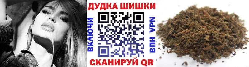 МАРИХУАНА SATIVA & INDICA Мариинский Посад